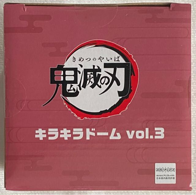 Sł̐n LLh[ vol.3 }Hq  Aj/R~bN/LN^[ 