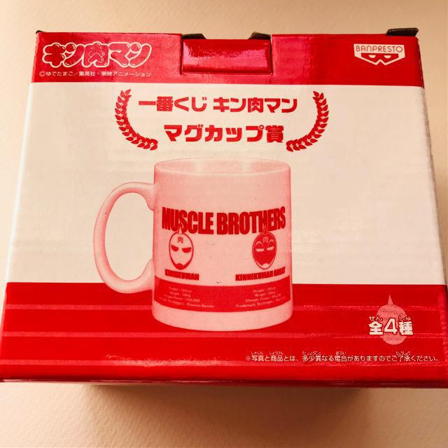 【希少】未開封　キン肉マンマグカップ Amazon.co.jp: ［キン肉マン］7人の悪魔超人マグカップ