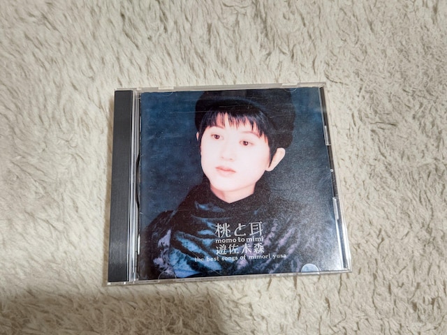CD xXgAo VX '92/11  і S15   ^gObY 