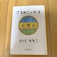 ̂@