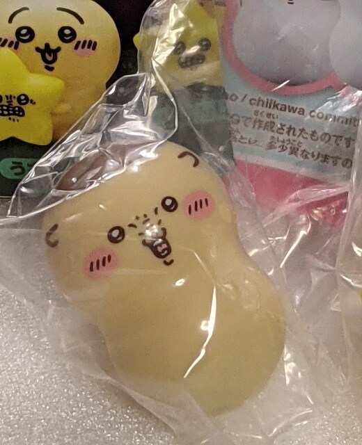 퐯Ƃ僉Cg(܂񂶂イ)N[ibc(܂񂶂イ) AZbg  Aj/R~bN/LN^[ 