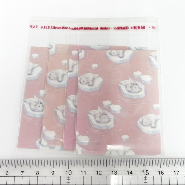 6*䎆OPP*4@15 