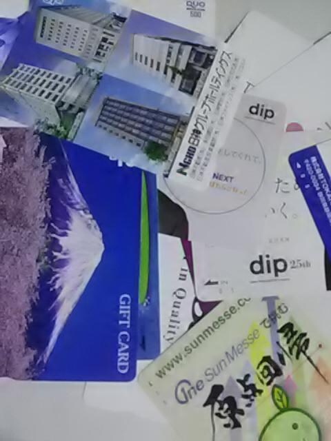 500~NIJ[hVi 