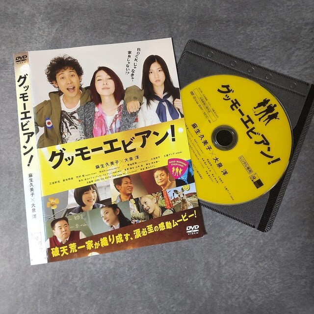 fDVDwOb[GrA!x^ m vq Ogʉ  CD/DVD/rfI 