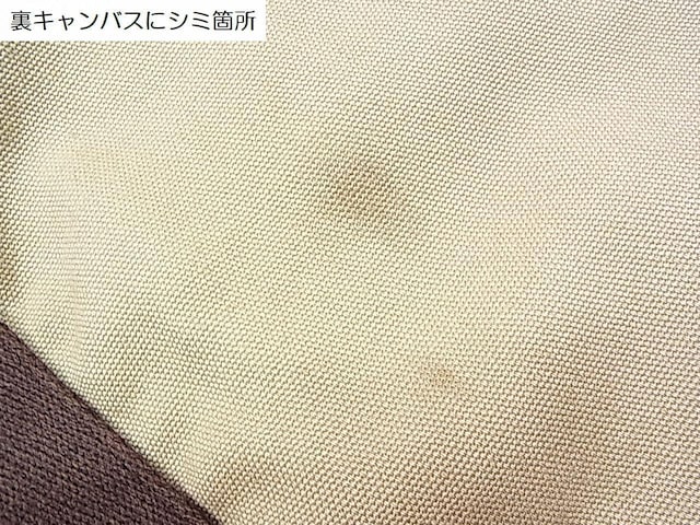 500~X^K@h`FKbo[i{vXG[h@΂߂ V_[obN@@Y@USED