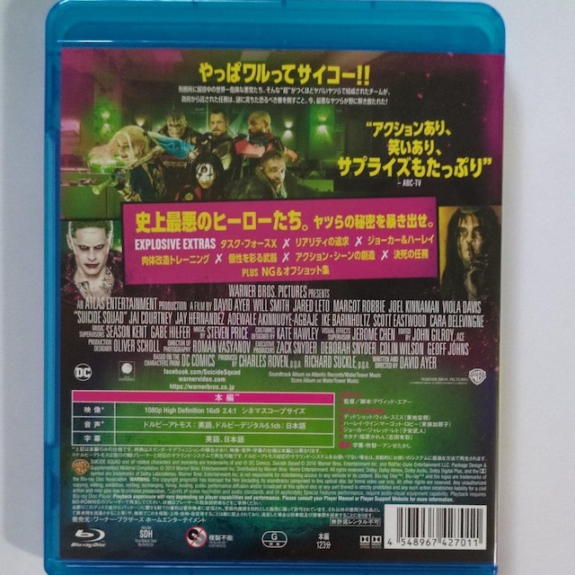X[TChEXNbh XyVEpbP[Wdl  CD/DVD/rfI 