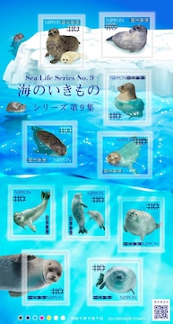 Ĉ̃V[Y 9W 110~؎ AUV
