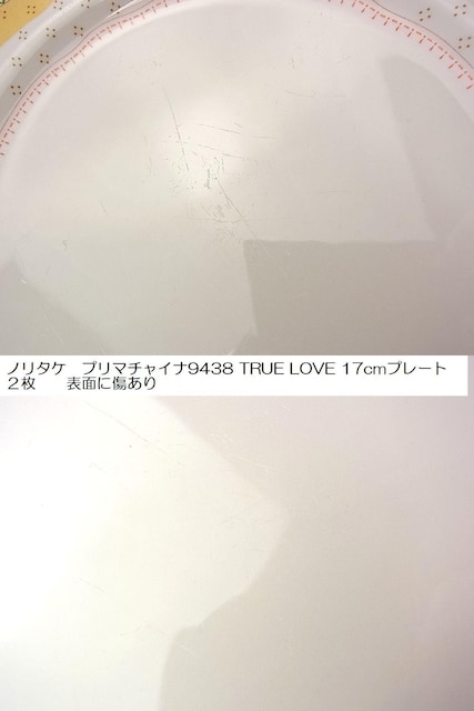 500~X^uh@M@U@[@USED@~g@m^P x^fBJ[m@WoVBU܂Ƃ߂  CeA/Ct 