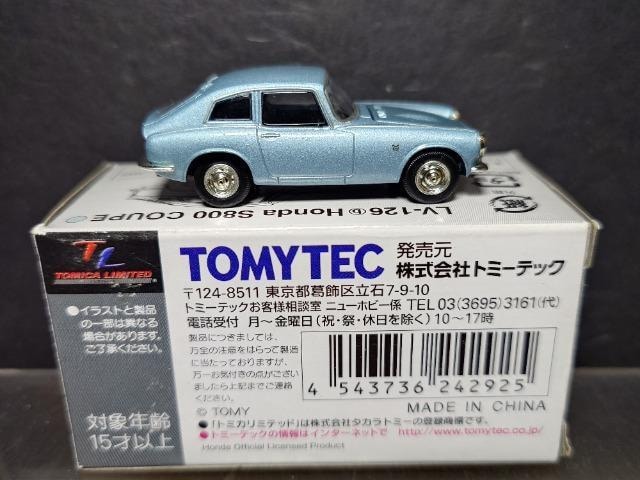 g~J~ebhBe[WLV-126g rWOON[y  zr[ 