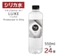  24{ VJ i`EH[^[LUXE-NX- 550ml