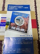 @n~ݕv[tݕZbg