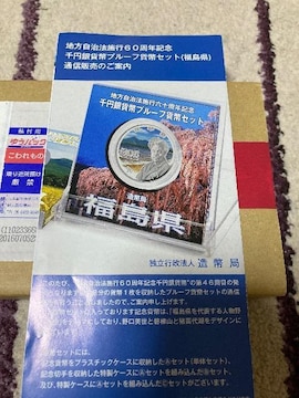 @n~ݕv[tݕZbg