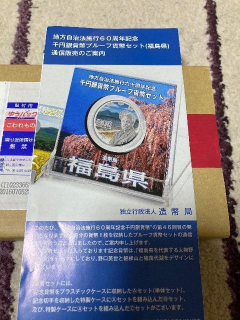 @n~ݕv[tݕZbg   zr[ 
