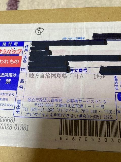@n~ݕv[tݕZbg  zr[ 