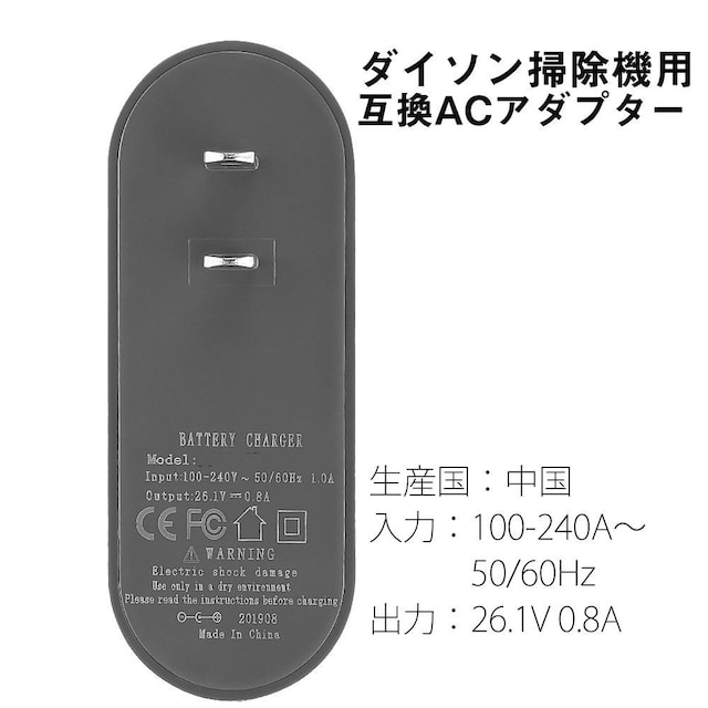 V6V7V8݊[d_C\ dysonV6V7 V8 DC58/59/61/62/74 SV05/06/07/08 AC[d  Ɠd/AV 