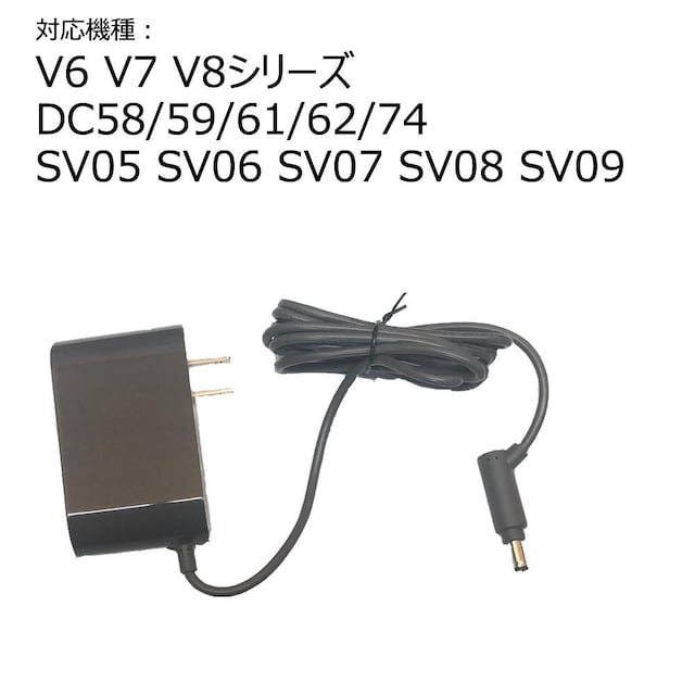 V6V7V8݊[d_C\ dysonV6V7 V8 DC58/59/61/62/74 SV05/06/07/08 AC[d  Ɠd/AV 