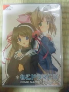 ˂CD COMIC MARKET 67 WINTER й J
