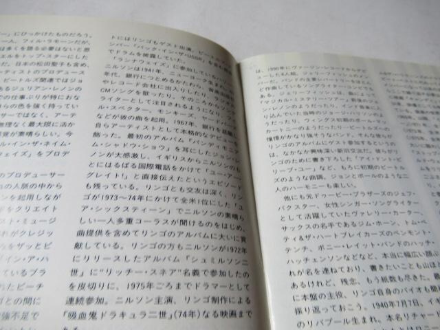 SEX^[@CD@u@Time@Takes@Time@v@  ѕt{