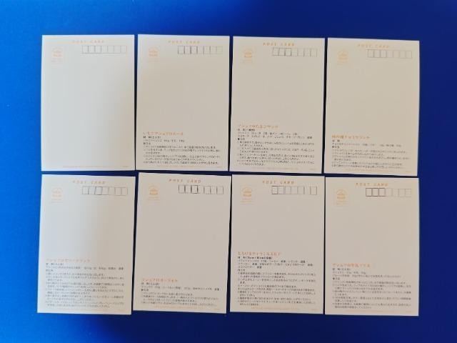 Sv GC }V} |XgJ[h \1 VsJ[h7 gp  zr[ 