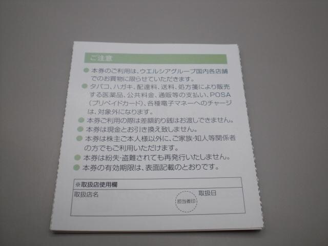 EGVA傲DҌ500~18Zbg