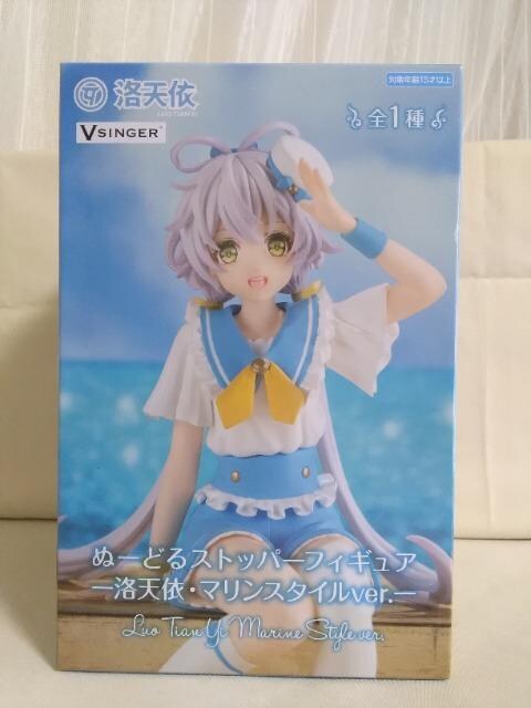Vˁ@ʁ[ǂXgbp[tBMA@V.}X^Cver 