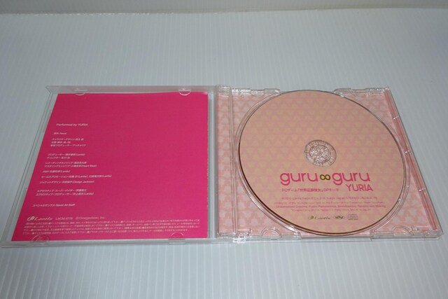 ѕtYURIAguruguruEޏOṔPCQ[i2270~  CD/DVD/rfI 