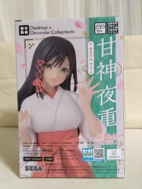 Ð_񂿂̉с@Desktop~Decorate@Collections@Ð_d