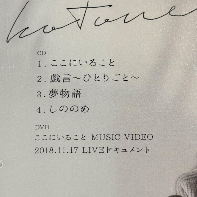 yՉz (DVDt)  CD/DVD/rfI 