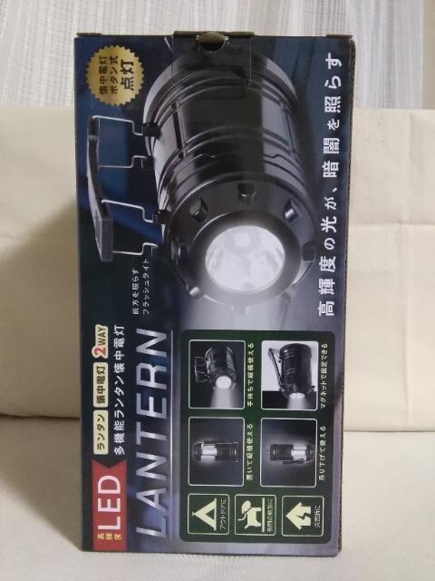 PxLED@\^d