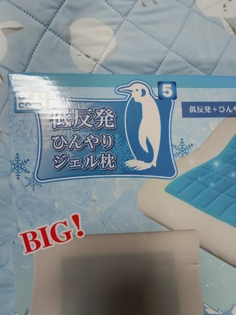 ᔽЂWFAgpi