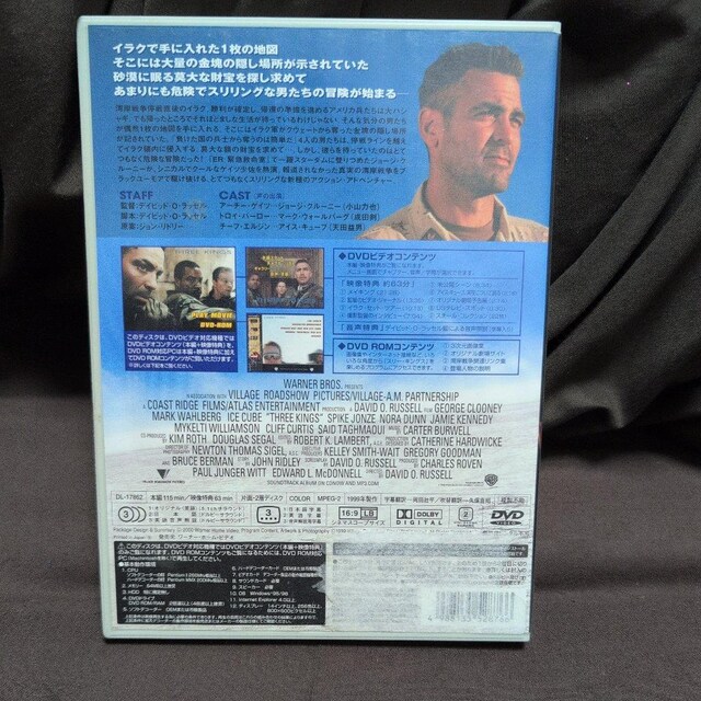 X[ELOX ʔŁ  CD/DVD/rfI 
