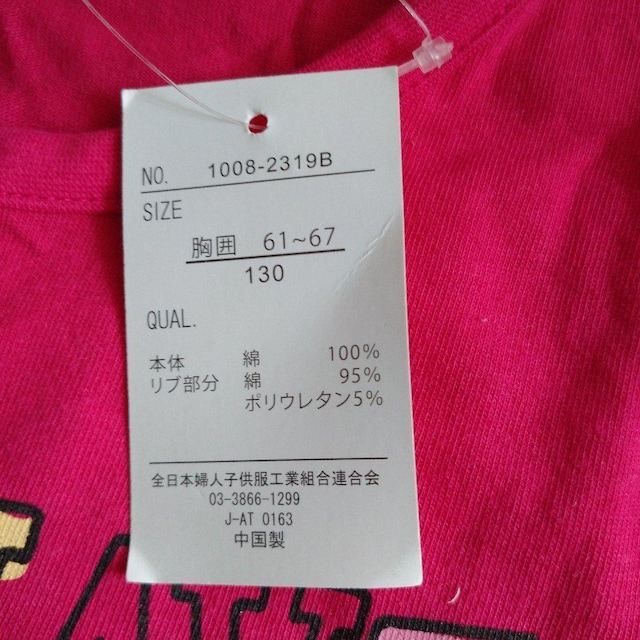TVc  LbY/xr[ 
