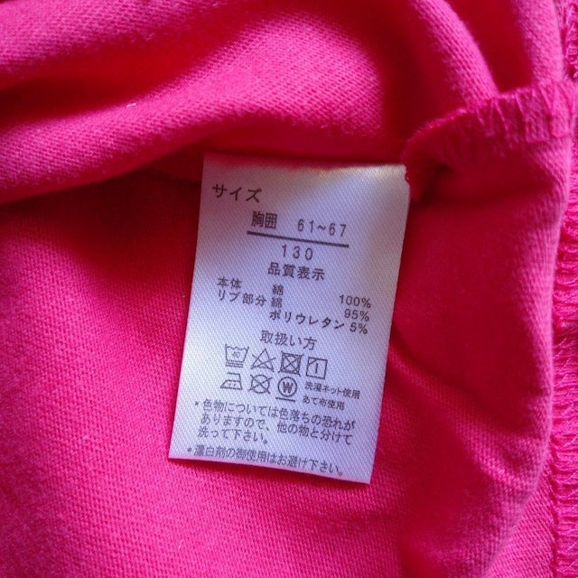 TVc  LbY/xr[ 