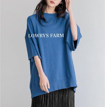 Vi@LOWRYS FARMBIGTVc