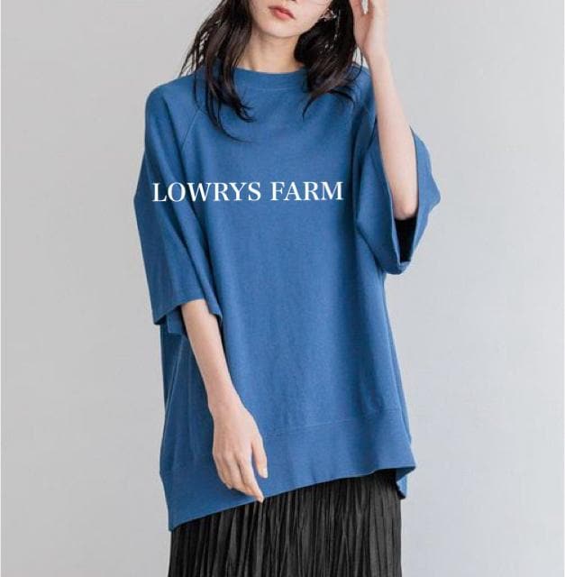 Vi@LOWRYS FARMBIGTVc   t@bV 