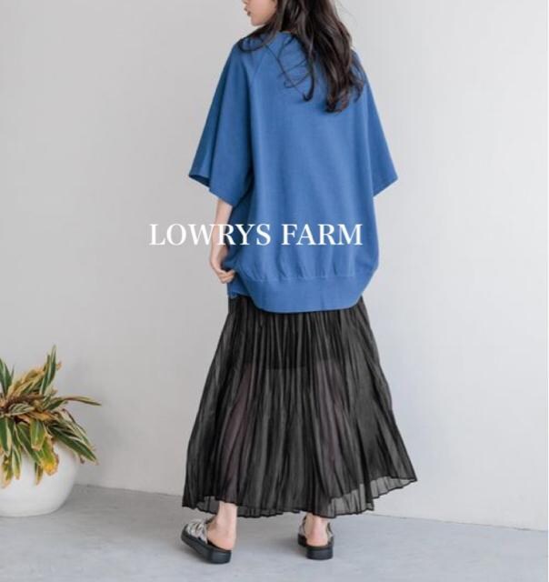 Vi@LOWRYS FARMBIGTVc  t@bV 