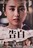 DVD@