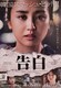 DVD@