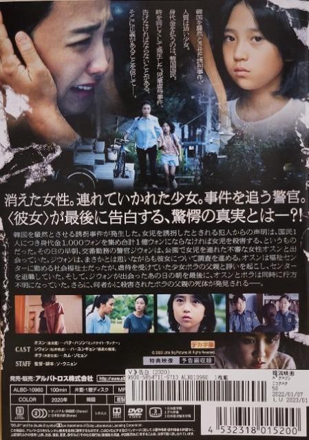 DVD@  CD/DVD/rfI 