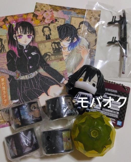 Sł̐nE|XgJ[hE}XLOe[vE܂ƂߔEJiEɍȂ   Aj/R~bN/LN^[ 