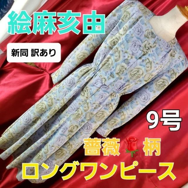 ݁GRfGIIKNtA[Os[X9A   t@bV 