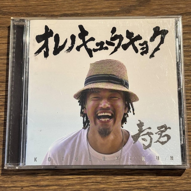 yNzImLELN   CD/DVD/rfI 