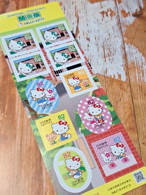 gp؎820~82~~10yHELLO KITTY ֓Łzoi(^-^)|Cgɂ   zr[ 