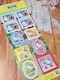 gp؎820~82~~10yHELLO KITTY ֓Łzoi(^-^)|Cgɂ