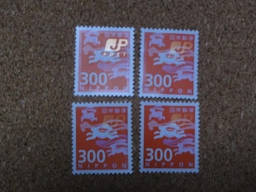 300~؎ 4 ʐ؎