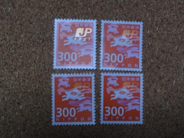 300~؎ 4 ʐ؎   zr[ 
