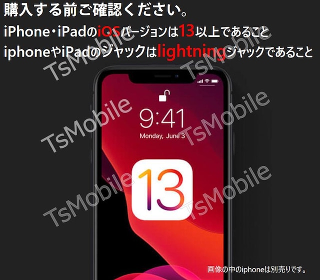 iPhonepTFJ[h[_[ MicroSDJ[h[_[  Ɠd/AV 