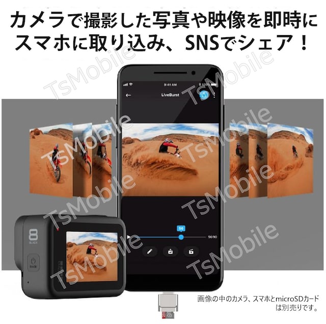 iPhonepTFJ[h[_[ MicroSDJ[h[_[  Ɠd/AV 
