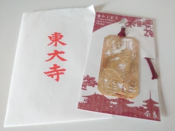 ޗ ̂聚