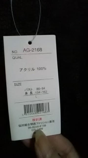 Vi*O[XJ[fBK